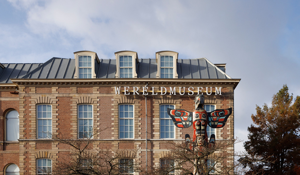 Wereldmuseum Netherlands
